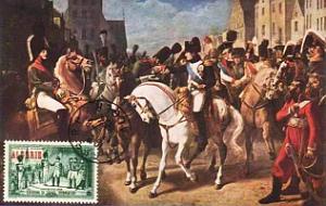 TIMBRES 1 ER JOUR (212)